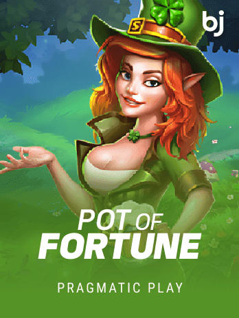 পট অফ ফরচুন screenshot