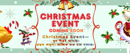 তাত্ক্ষণিক জ্যাকপট পুরস্কার!