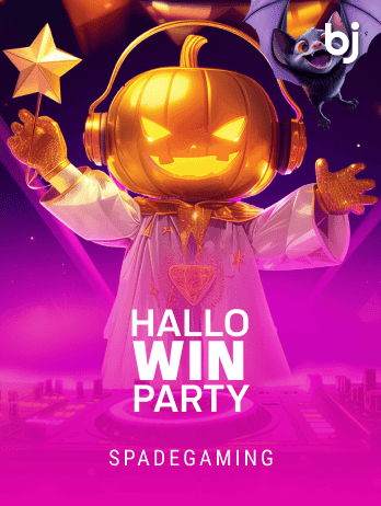 হ্যালো উইন পার্টি screenshot