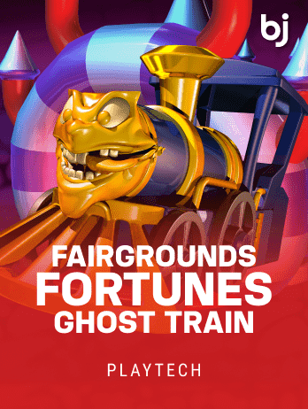 ফেয়ারগ্রাউন্ড ফরচুনস ঘোস্ট ট্রেন screenshot